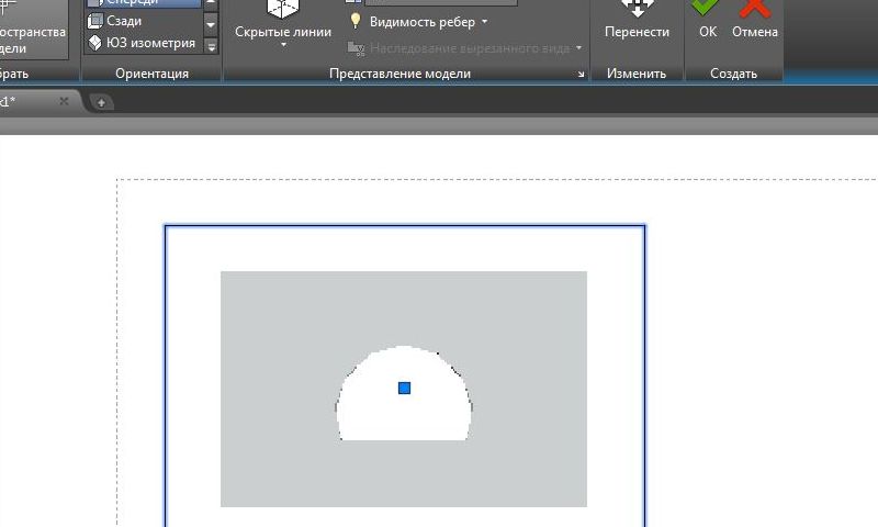 К какому виду редакторов относится autocad