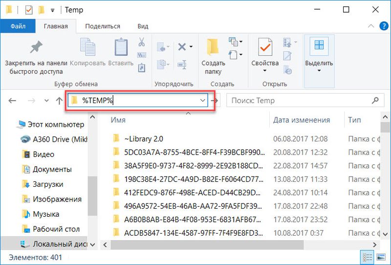 Autocad разработка приложений настройка и адаптация