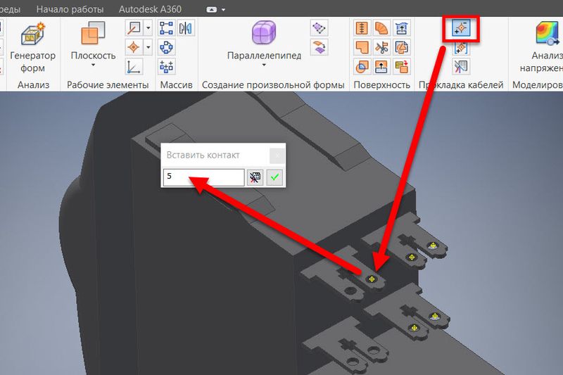 Три способа открыть файл в autodesk inventor