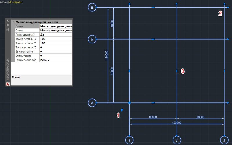 Autocad показать координаты курсора