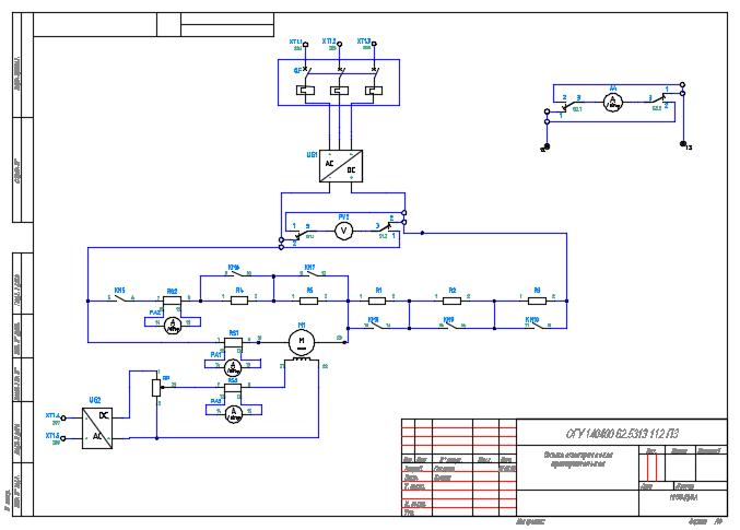 Autocad как чертить электрические схемы