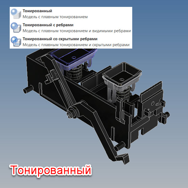 Создание сварных конструкций в autodesk inventor